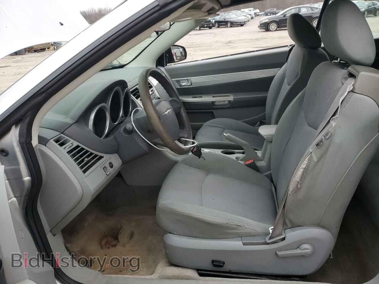 2008 CHRYSLER SEBRING - VIN: 1C3LC55R48N642331 - Фото 7