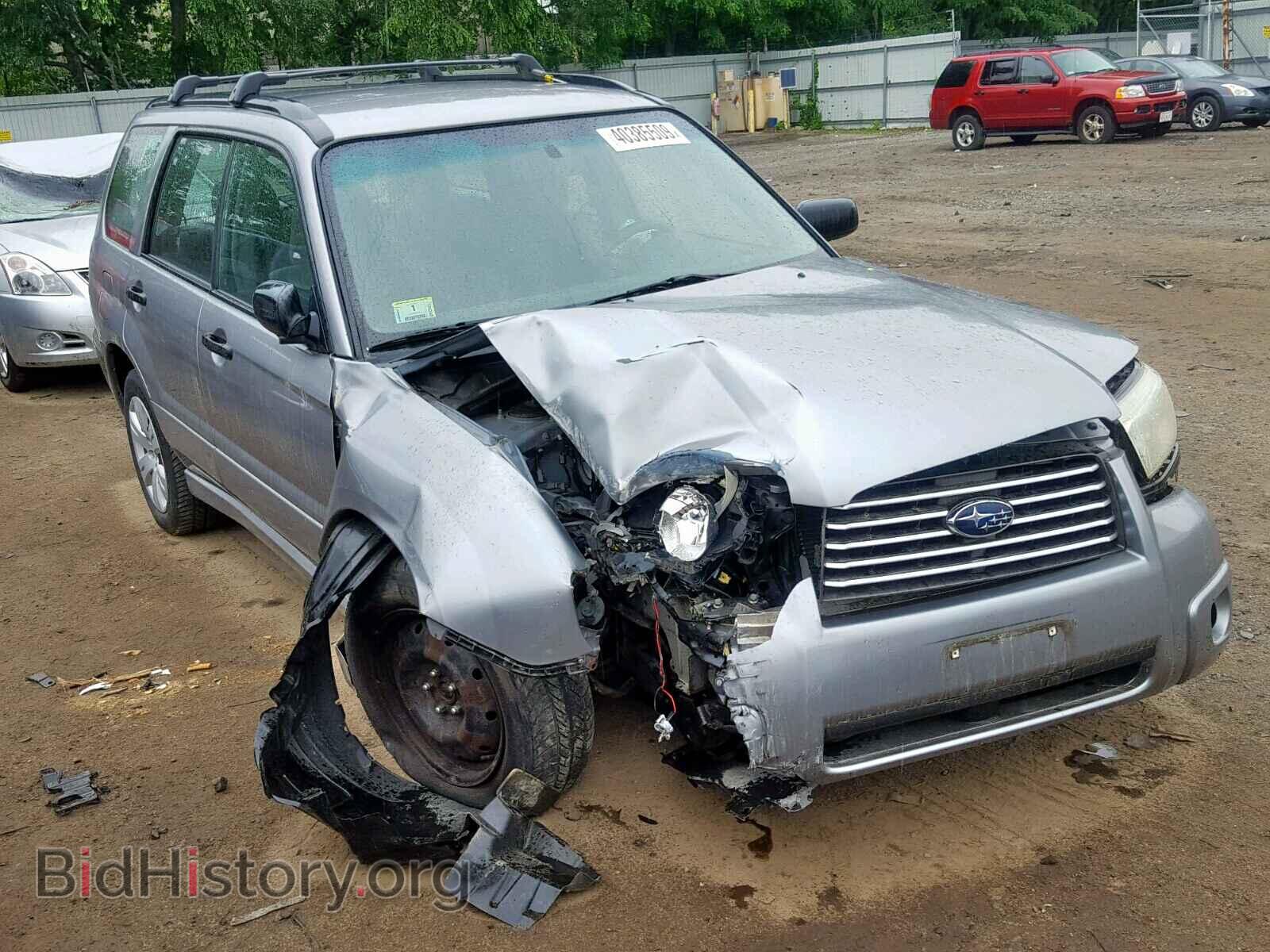 Фотография JF1SG63658H714152 - SUBARU FORESTER 2008
