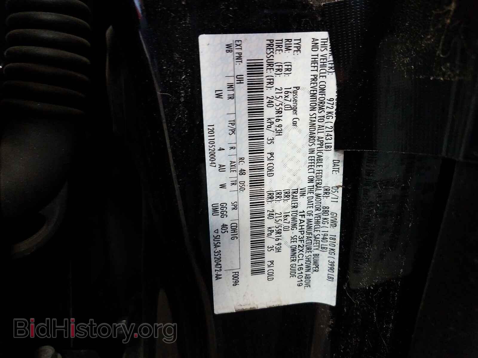 2012 FORD FOCUS - VIN: 1FAHP3F2XCL161019 - Photo 10