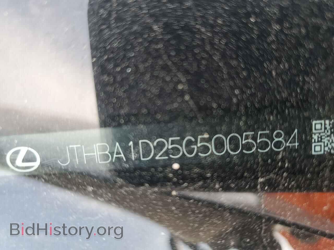 2016 LEXUS IS - VIN: JTHBA1D25G5005584 - Фото 12