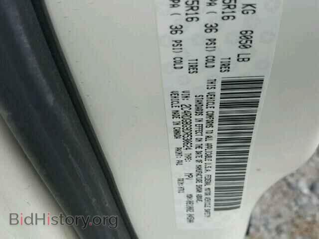 2013 DODGE CARAVAN - VIN: 2C4RDGBG9DR530624 - Фото 10