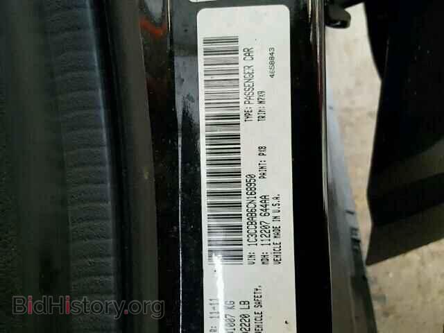 2012 CHRYSLER 200 - VIN: 1C3CCBAB6CN168950 - Фото 10