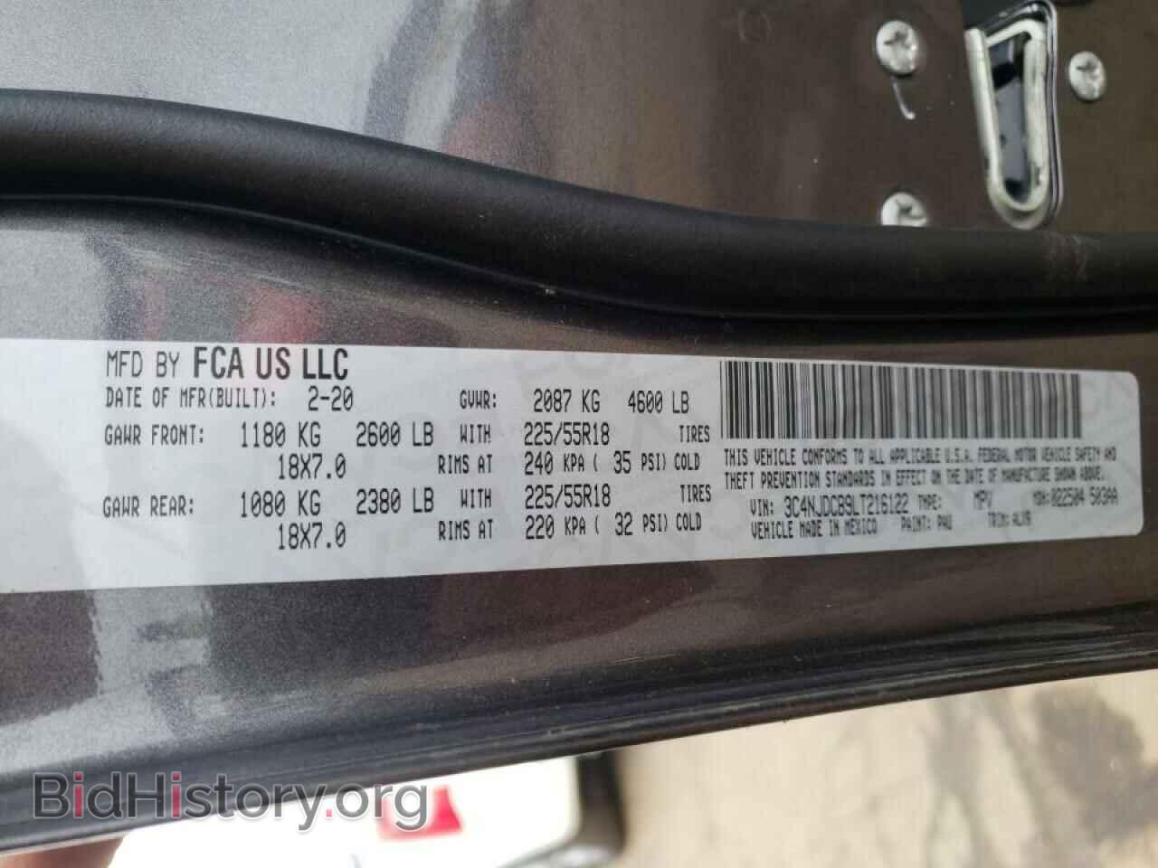 2020 JEEP COMPASS - VIN: 3C4NJDCB9LT216122 - Фото 10