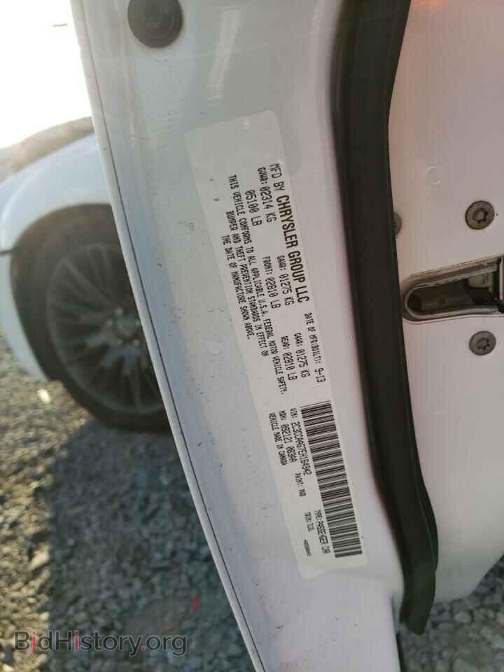 2014 CHRYSLER 300 - VIN: 2C3CCAAG7EH164942 - Фото 12