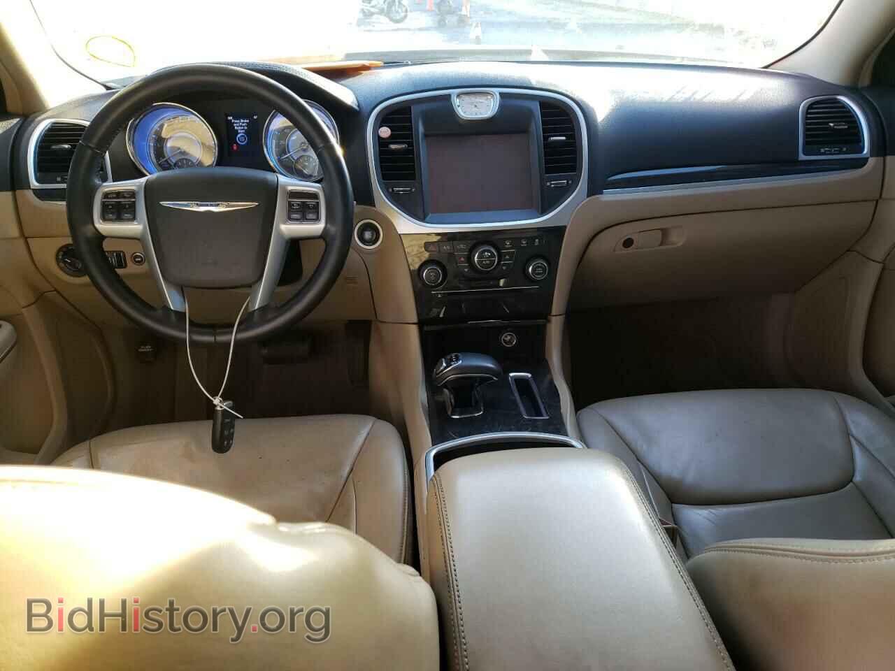 2014 CHRYSLER 300 - VIN: 2C3CCAAG7EH164942 - Фото 8