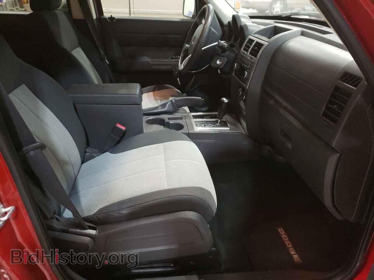 2007 DODGE NITRO - VIN: 1D8GU28K57W726725 - Фото 5