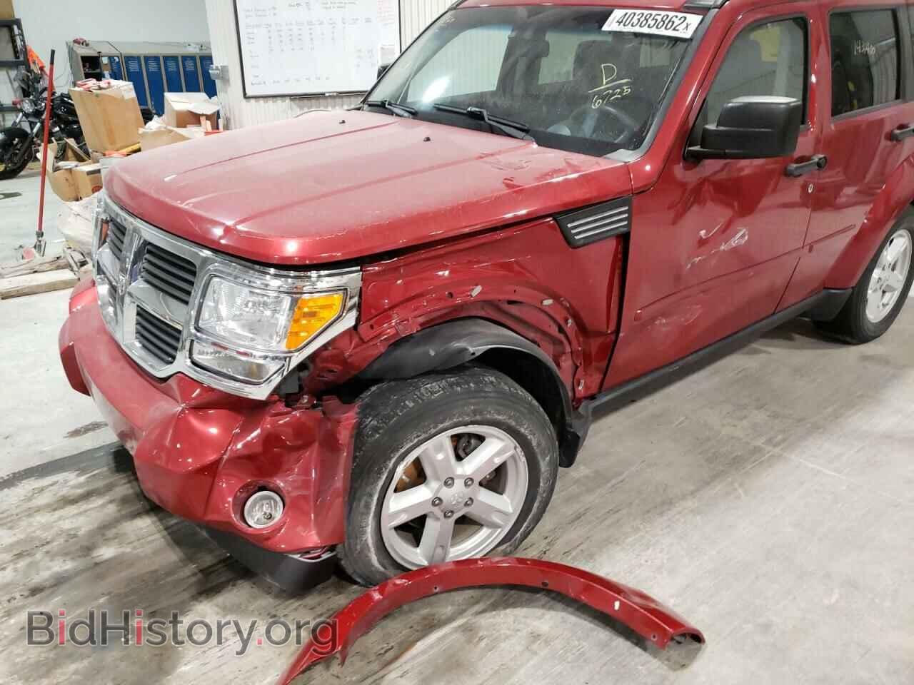 2007 DODGE NITRO - VIN: 1D8GU28K57W726725 - Фото 9