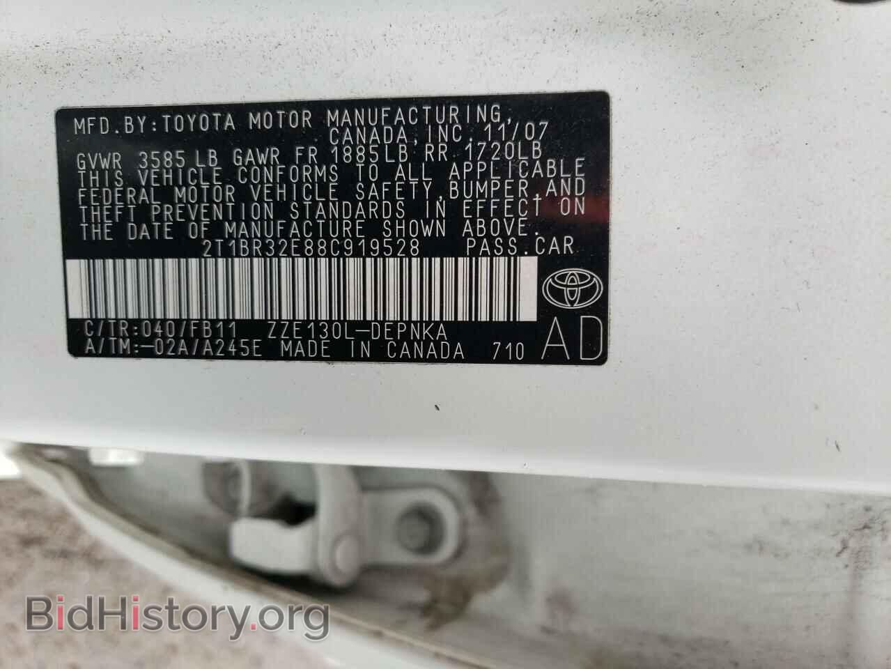 2008 TOYOTA COROLLA - VIN: 2T1BR32E88C919528 - Фото 12