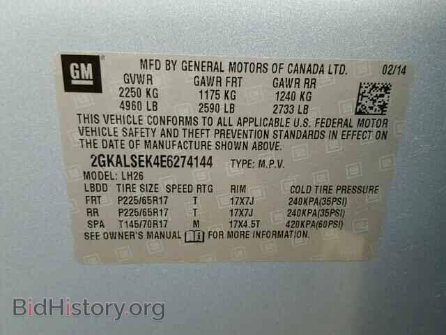 2014 GMC TERRAIN - VIN: 2GKALSEK4E6274144 - Фото 10