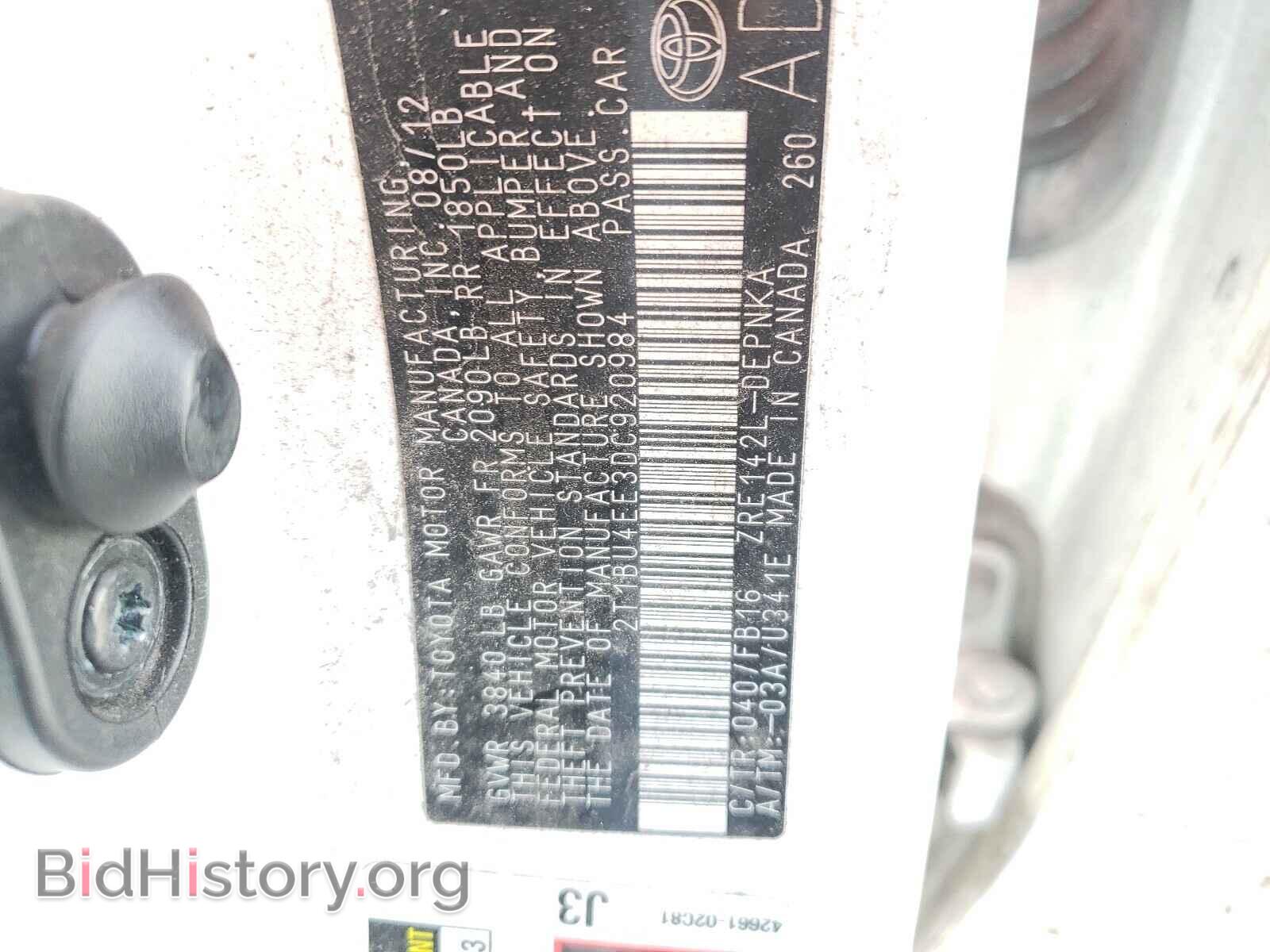 2013 TOYOTA COROLLA - VIN: 2T1BU4EE3DC920984 - Photo 10