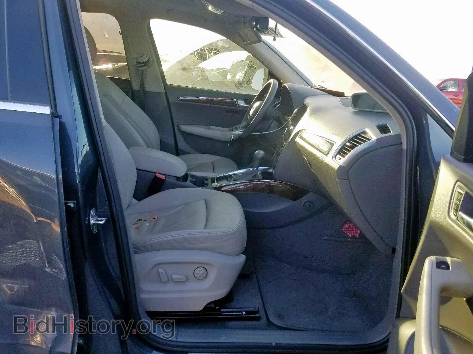 2011 AUDI Q5 - VIN: WA1LFAFPXBA011987 - Фото 5