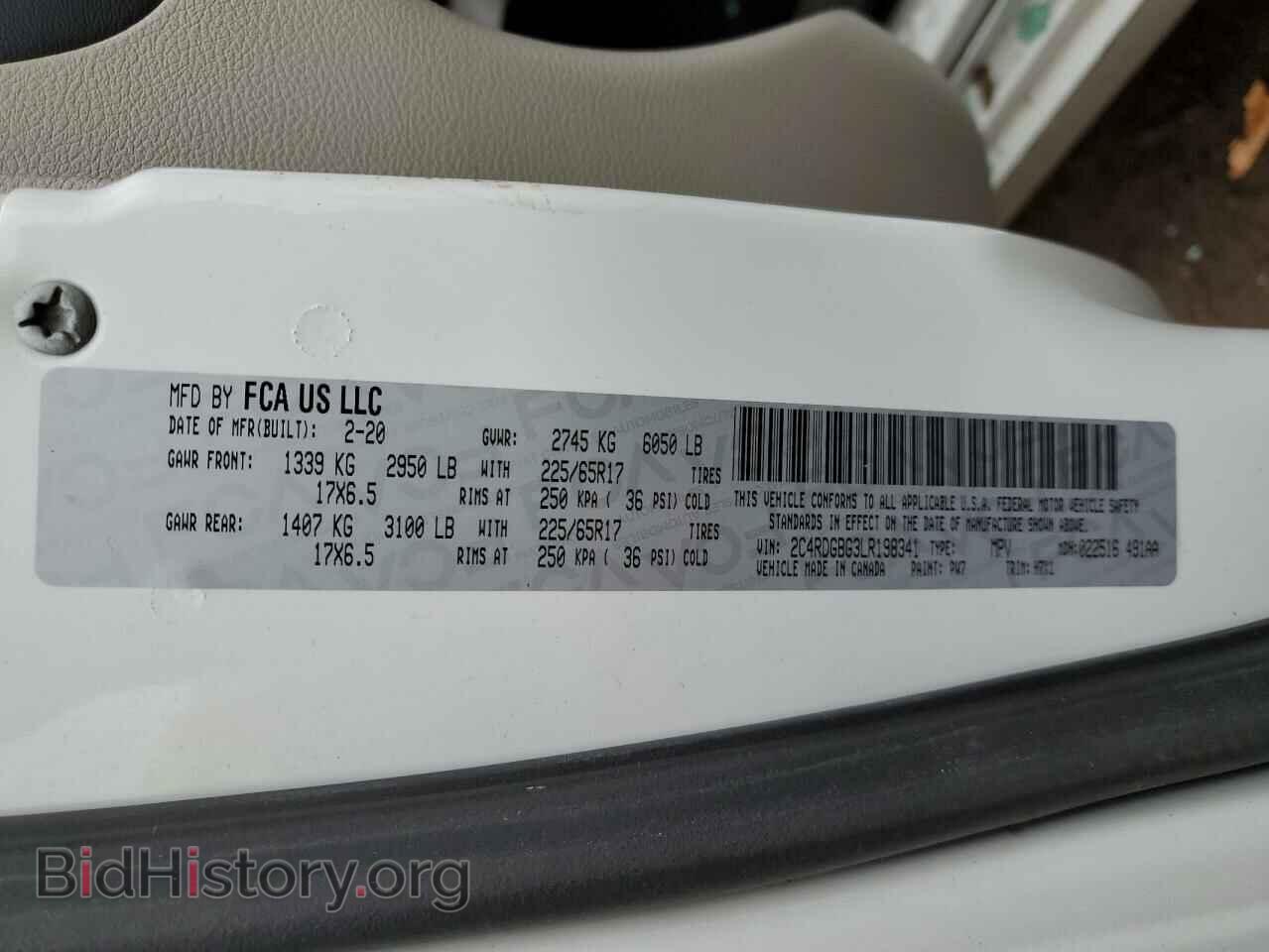 2020 DODGE CARAVAN - VIN: 2C4RDGBG3LR198341 - Фото 13