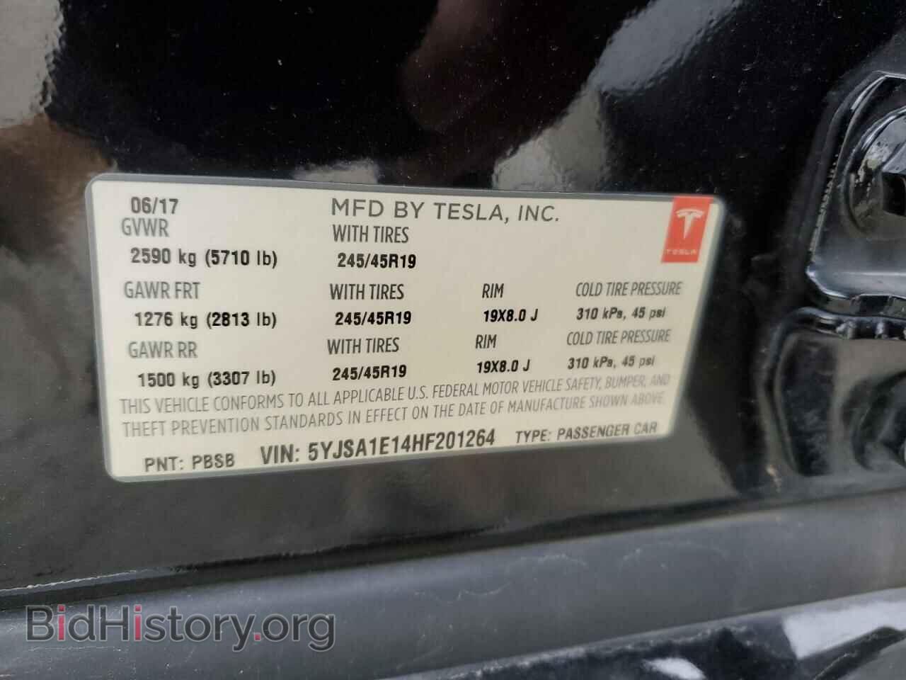 2017 TESLA MODEL S - VIN: 5YJSA1E14HF201264 - Photo 12