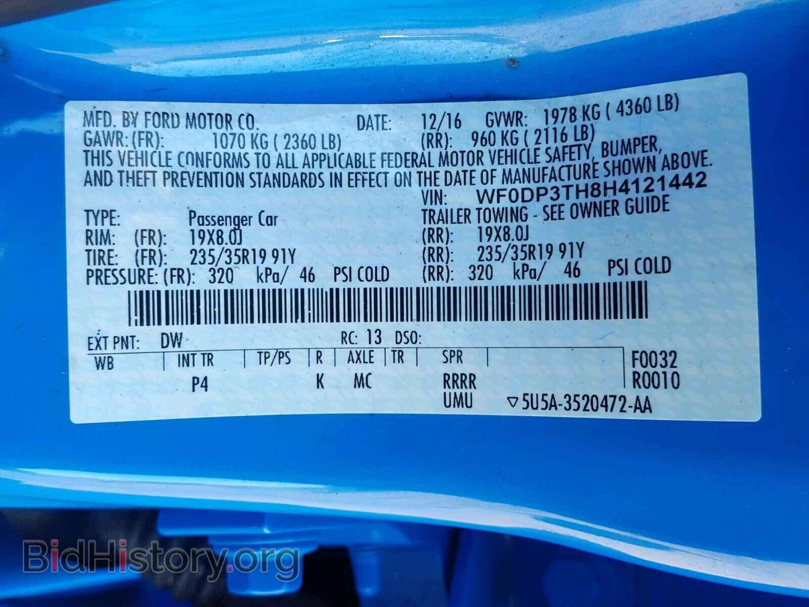 2017 FORD FOCUS - VIN: WF0DP3TH8H4121442 - Photo 10