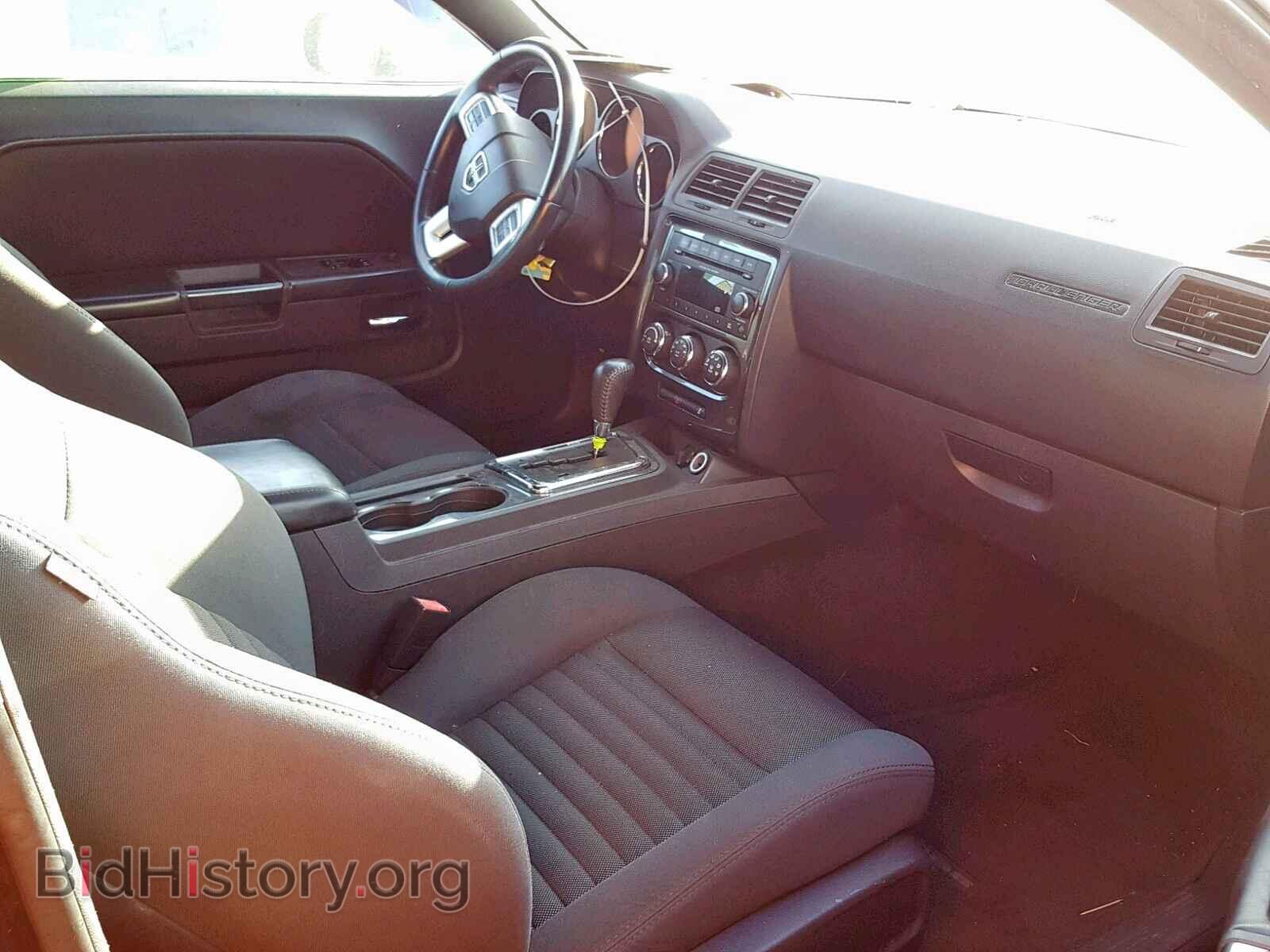 2012 DODGE CHALLENGER - VIN: 2C3CDYAG8CH144704 - Фото 5