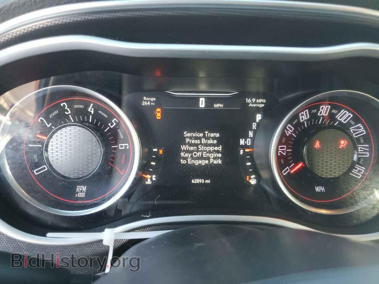 2018 DODGE CHALLENGER - VIN: 2C3CDZGG0JH256746 - Фото 9