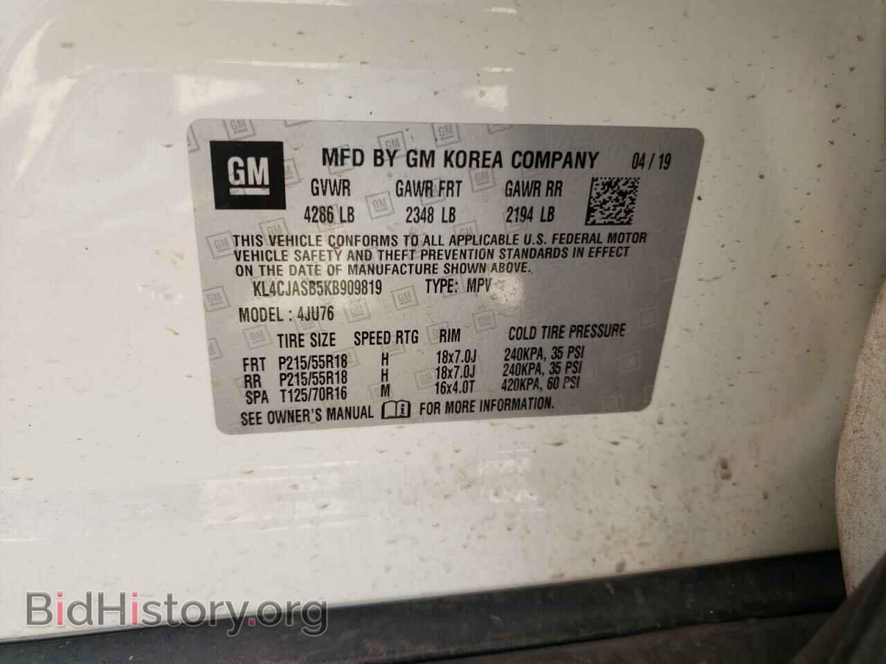 2019 BUICK ENCORE - VIN: KL4CJASB5KB909819 - Фото 10