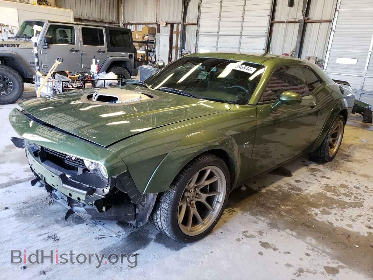 Photo 2C3CDZFJ7PH601812 - DODGE CHALLENGER 2023