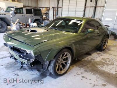 2023 Dodge CHALLENGER R/T Scat Pack, зеленый — VIN 2C3CDZFJ7PH601812, Copart