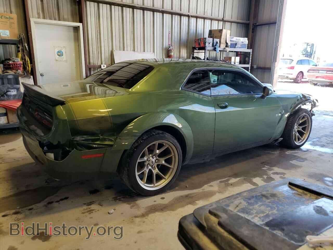 2023 DODGE CHALLENGER - VIN: 2C3CDZFJ7PH601812 - Photo 3