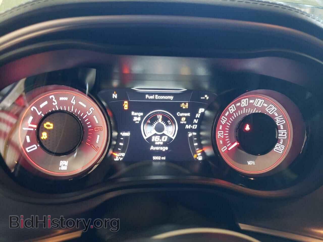 2023 DODGE CHALLENGER - VIN: 2C3CDZFJ7PH601812 - Photo 9