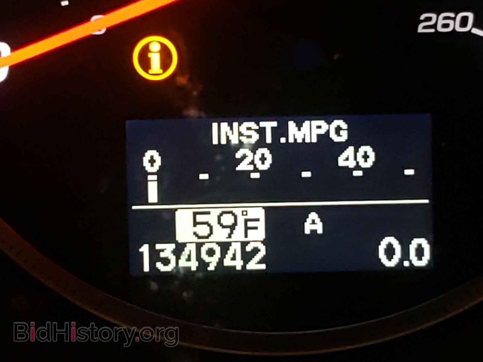 2012 ACURA RDX - VIN: 5J8TB2H26CA001940 - Фото 8