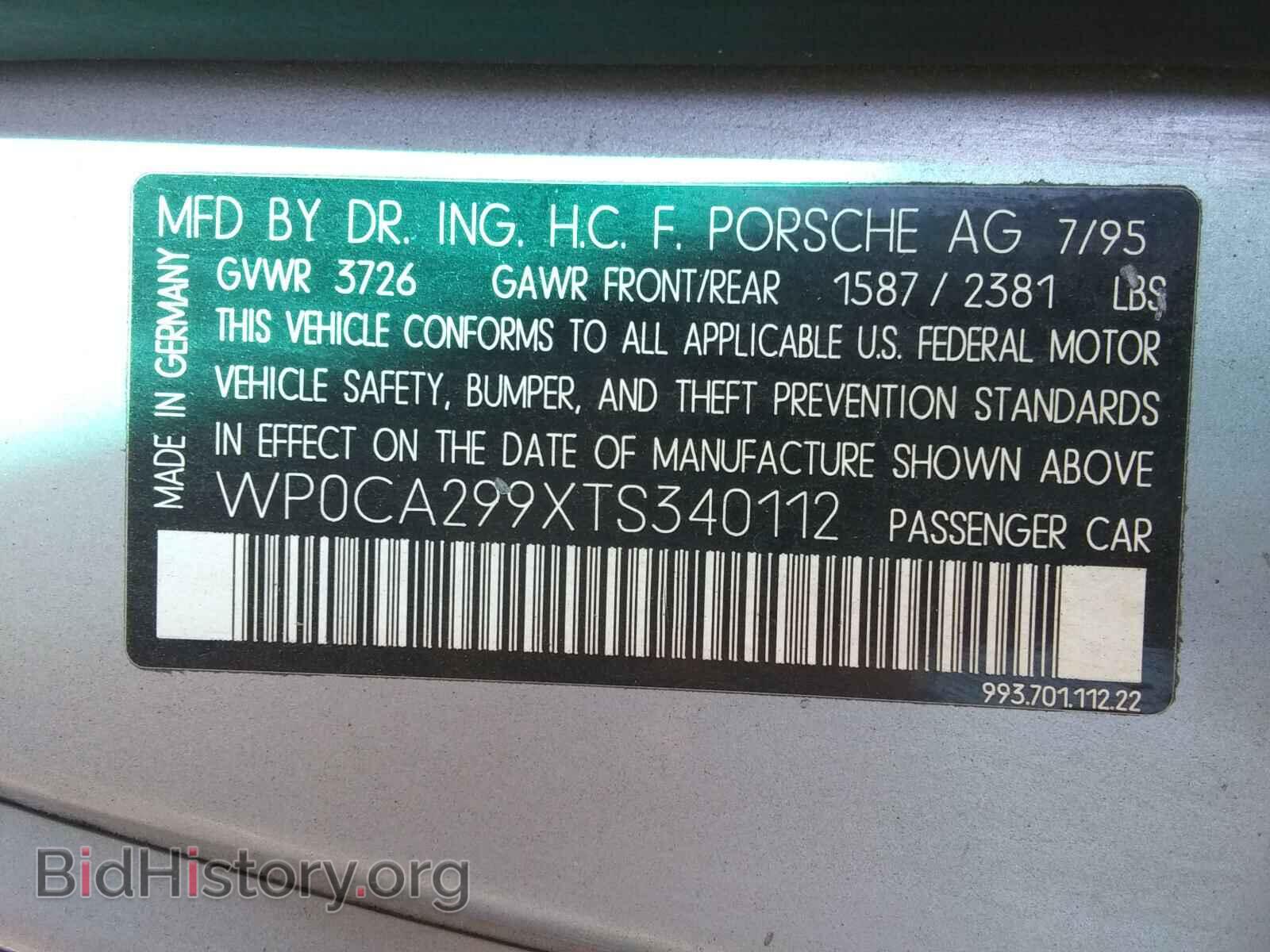 1996 PORSCHE 911 - VIN: WP0CA299XTS340112 - Фото 10