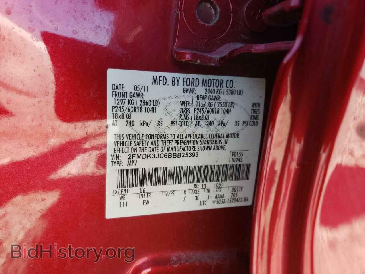2011 FORD EDGE - VIN: 2FMDK3JC6BBB25393 - Photo 10