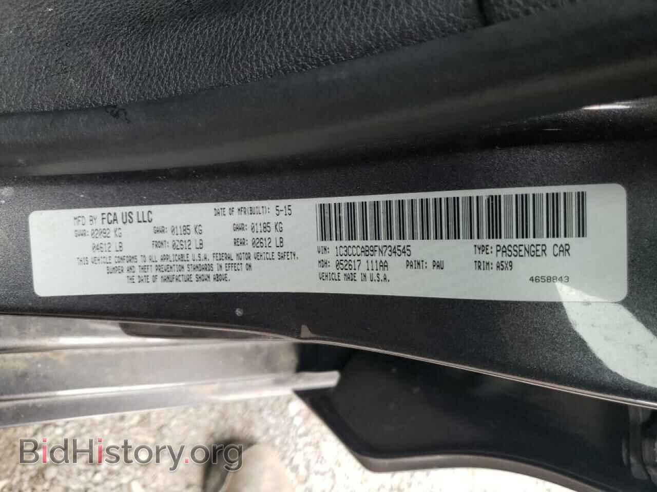 2015 CHRYSLER 200 - VIN: 1C3CCCAB9FN734545 - Фото 10
