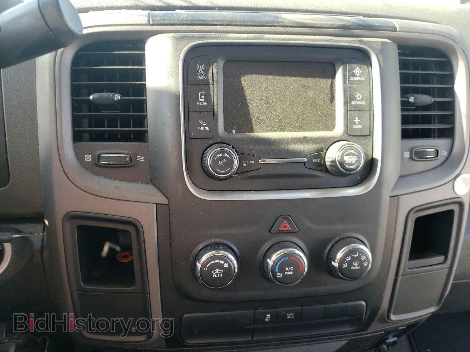 2013 RAM 1500 - VIN: 1C6RR6KTXDS703940 - Photo 9