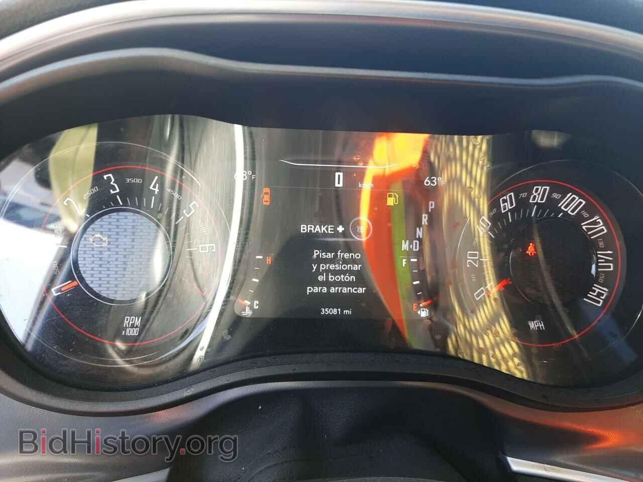2020 DODGE CHALLENGER - VIN: 2C3CDZAG4LH236432 - Фото 9