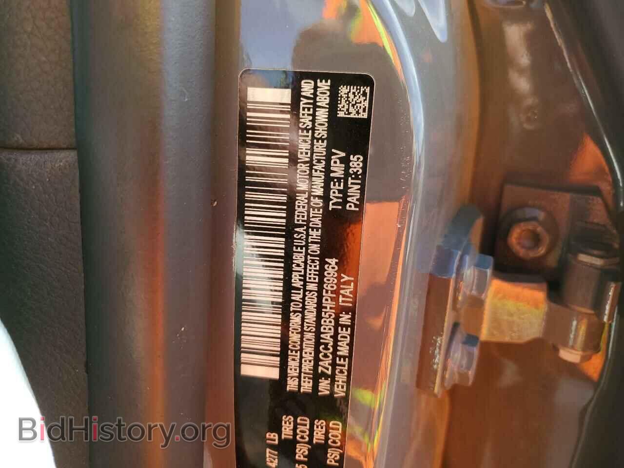 2017 JEEP RENEGADE - VIN: ZACCJABB5HPF69964 - Фото 14