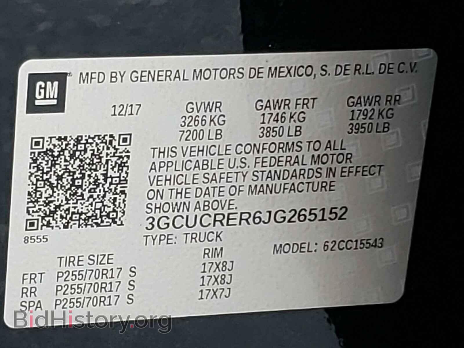 2018 CHEVROLET SILVERADO - VIN: 3GCUCRER6JG265152 - Фото 10
