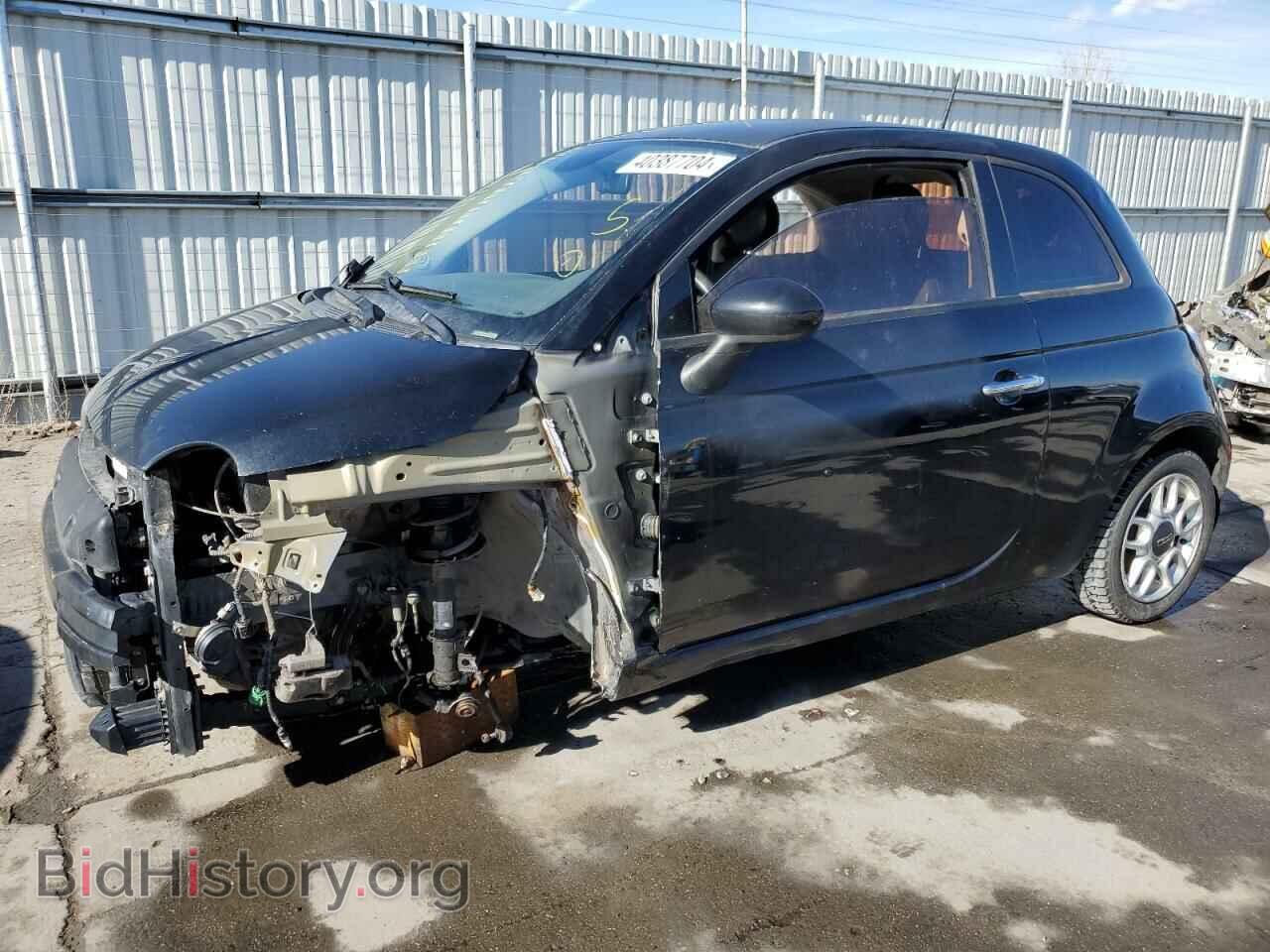 Photo 3C3CFFAR6FT507741 - FIAT 500 2015