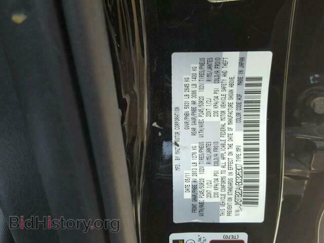 2011 MAZDA CX-9 - VIN: JM3TB2DAXB0326307 - Фото 10