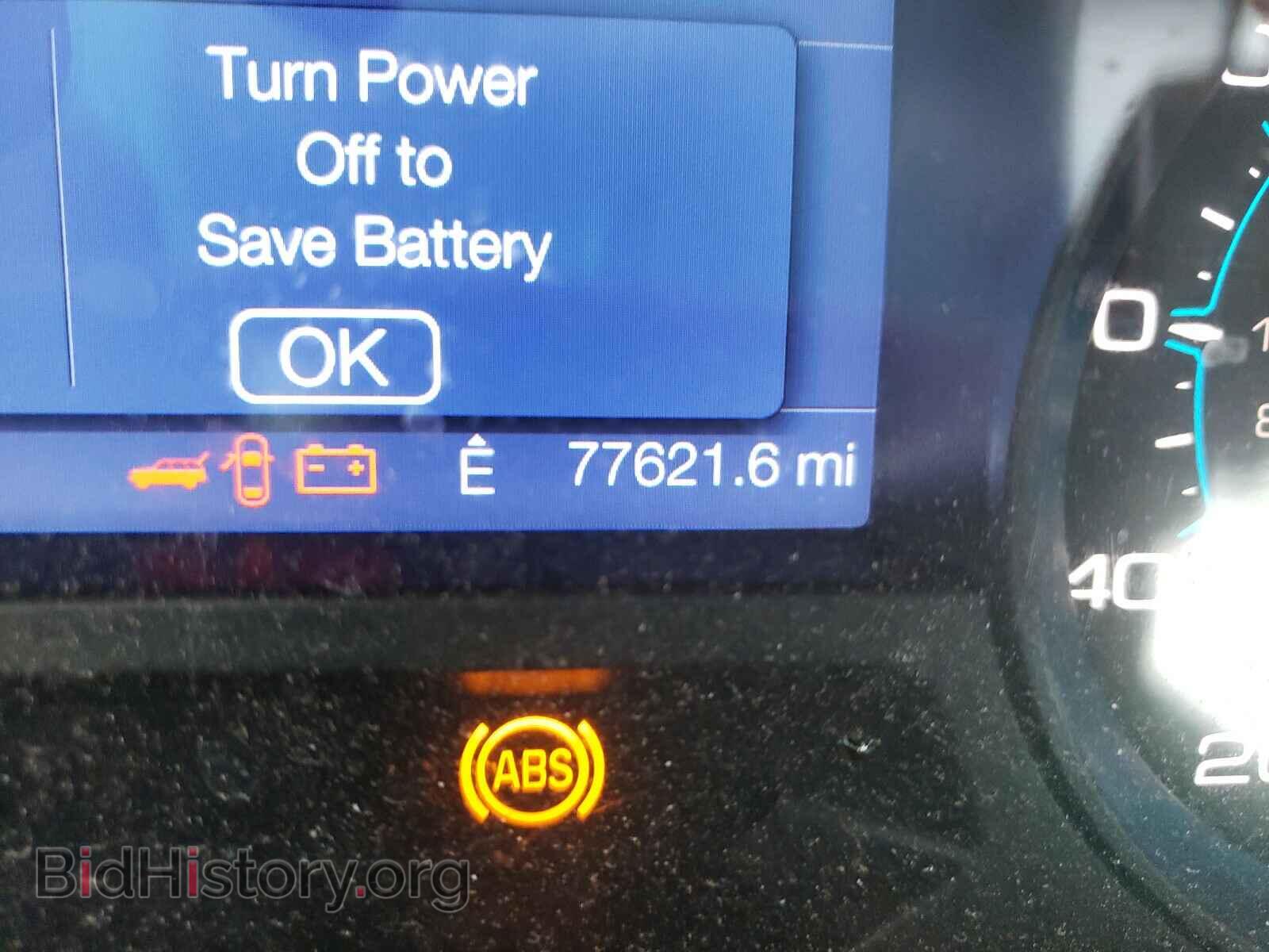 2014 FORD EXPLORER - VIN: 1FM5K8D87EGA40925 - Photo 8