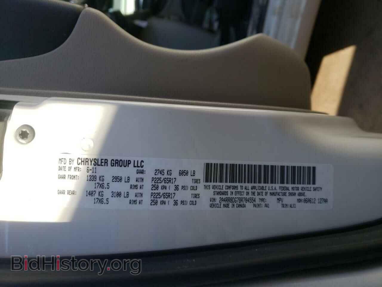 2011 CHRYSLER MINIVAN - VIN: 2A4RR8DG7BR784554 - Photo 10