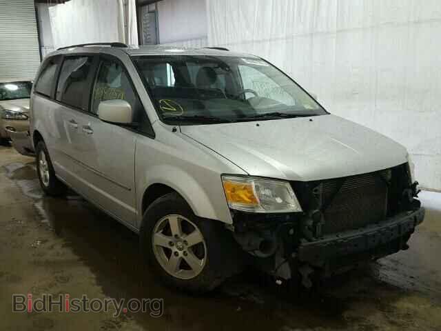 Фотография 2D4RN5D11AR229600 - DODGE CARAVAN 2010