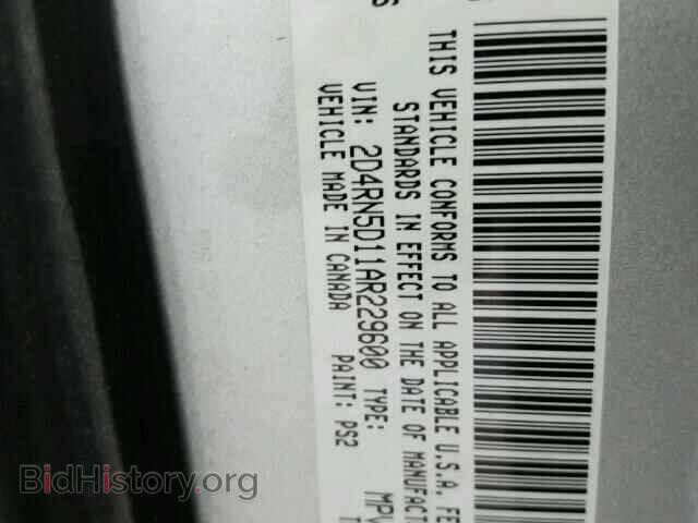 2010 DODGE CARAVAN - VIN: 2D4RN5D11AR229600 - Фото 10