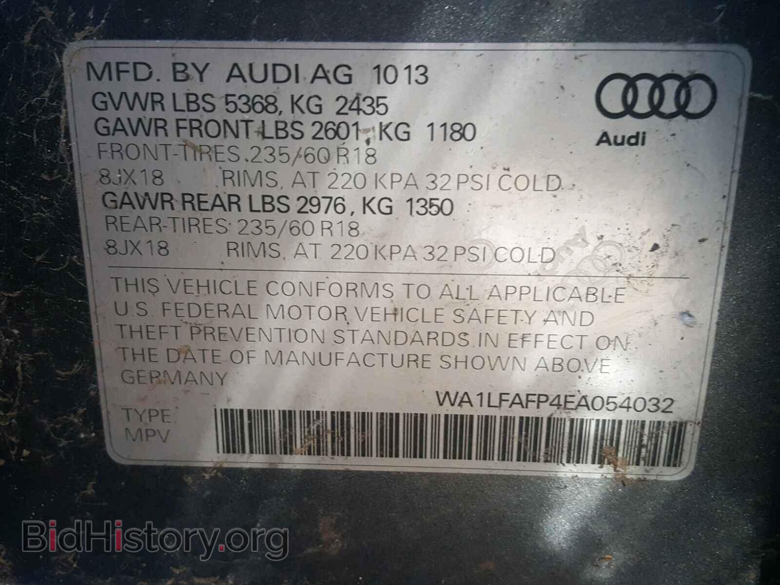 2014 AUDI Q5 - VIN: WA1LFAFP4EA054032 - Фото 10