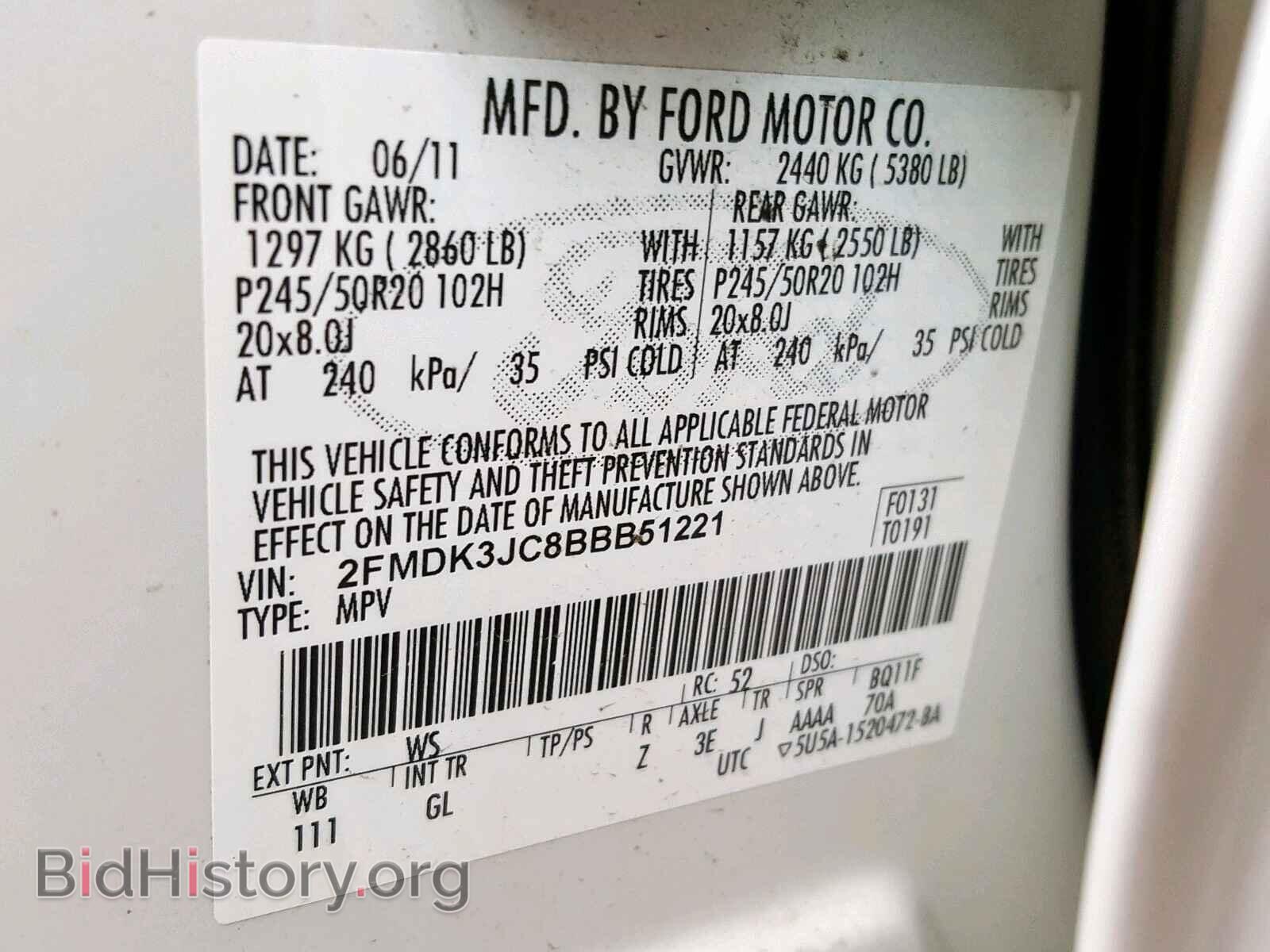 2011 FORD EDGE SEL - VIN: 2FMDK3JC8BBB51221 - Photo 10