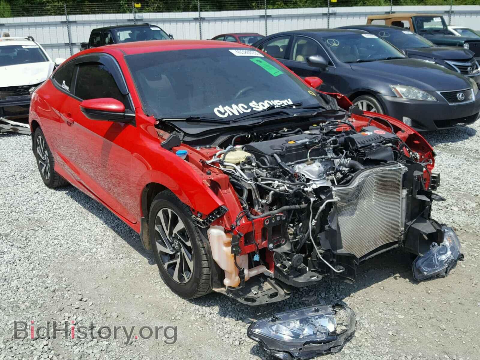 Фотография 2HGFC4B51HH303251 - HONDA CIVIC LX 2017