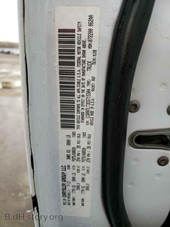 2013 RAM 1500 - VIN: 1C6RR7LT3DS715304 - Фото 12