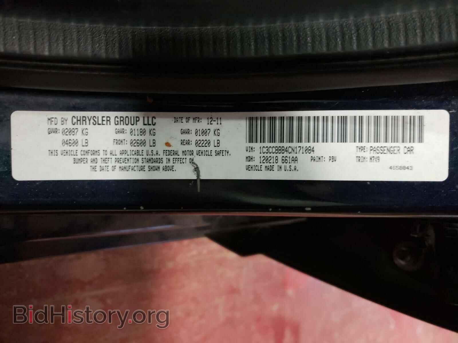 2012 CHRYSLER 200 - VIN: 1C3CCBBB4CN171084 - Фото 10