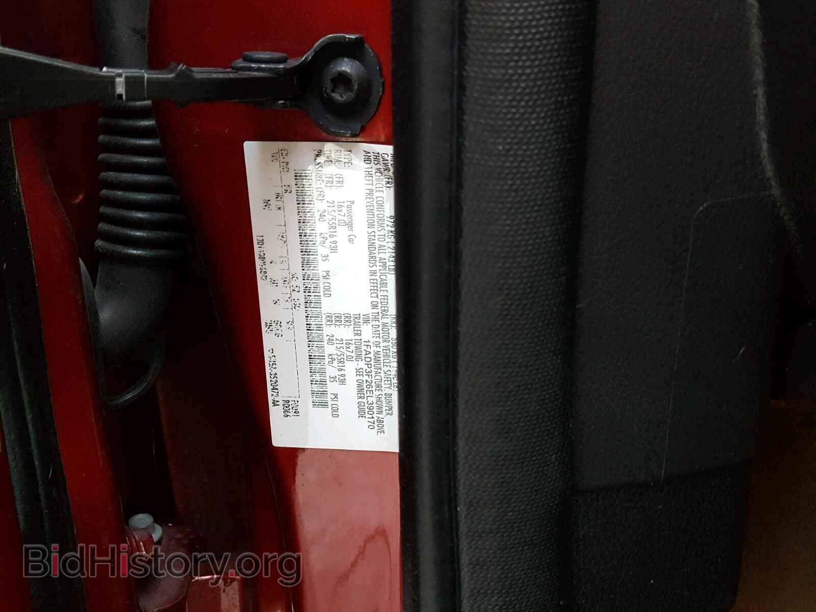 2014 FORD FOCUS - VIN: 1FADP3F26EL390170 - Photo 10