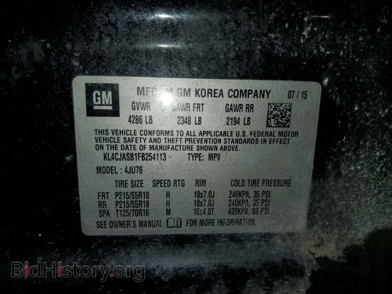2015 BUICK ENCORE - VIN: KL4CJASB1FB254113 - Photo 13