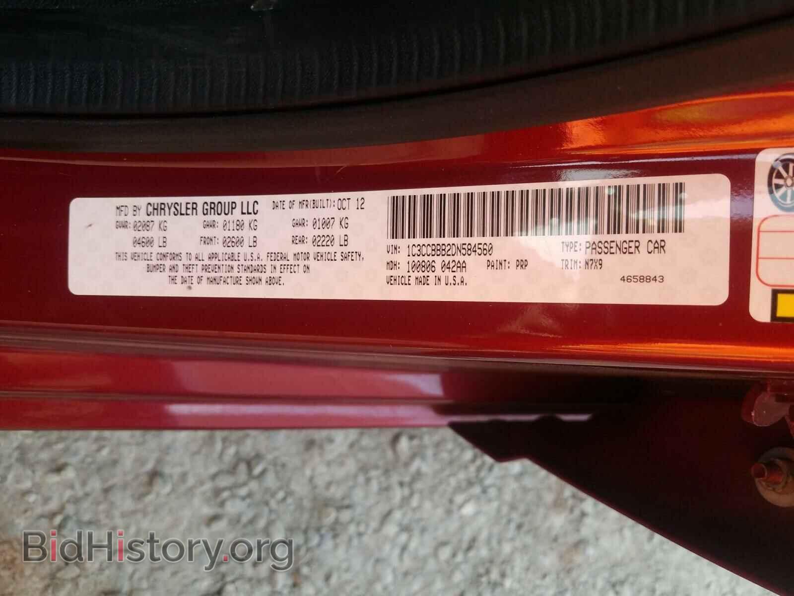 2013 CHRYSLER 200 - VIN: 1C3CCBBB2DN584560 - Фото 10