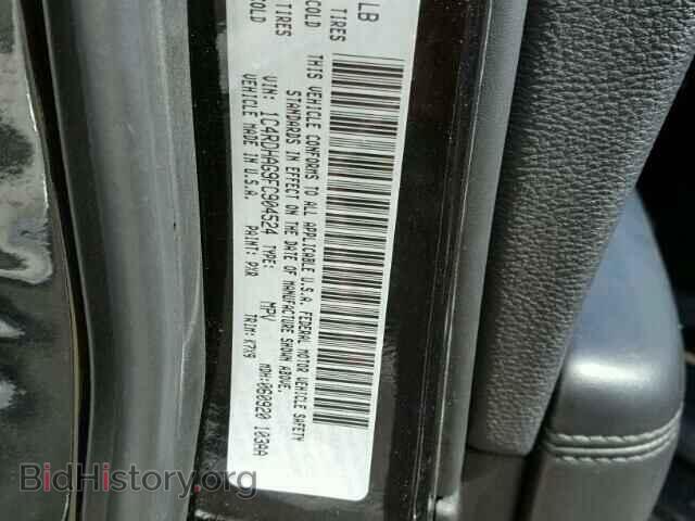 2015 DODGE DURANGO - VIN: 1C4RDHAG9FC904524 - Photo 10