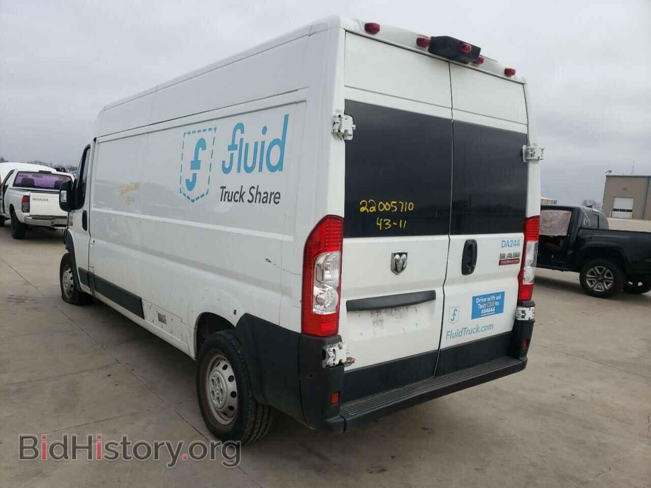 2019 RAM PROMASTER - VIN: 3C6TRVDG2KE563320 - Фото 3