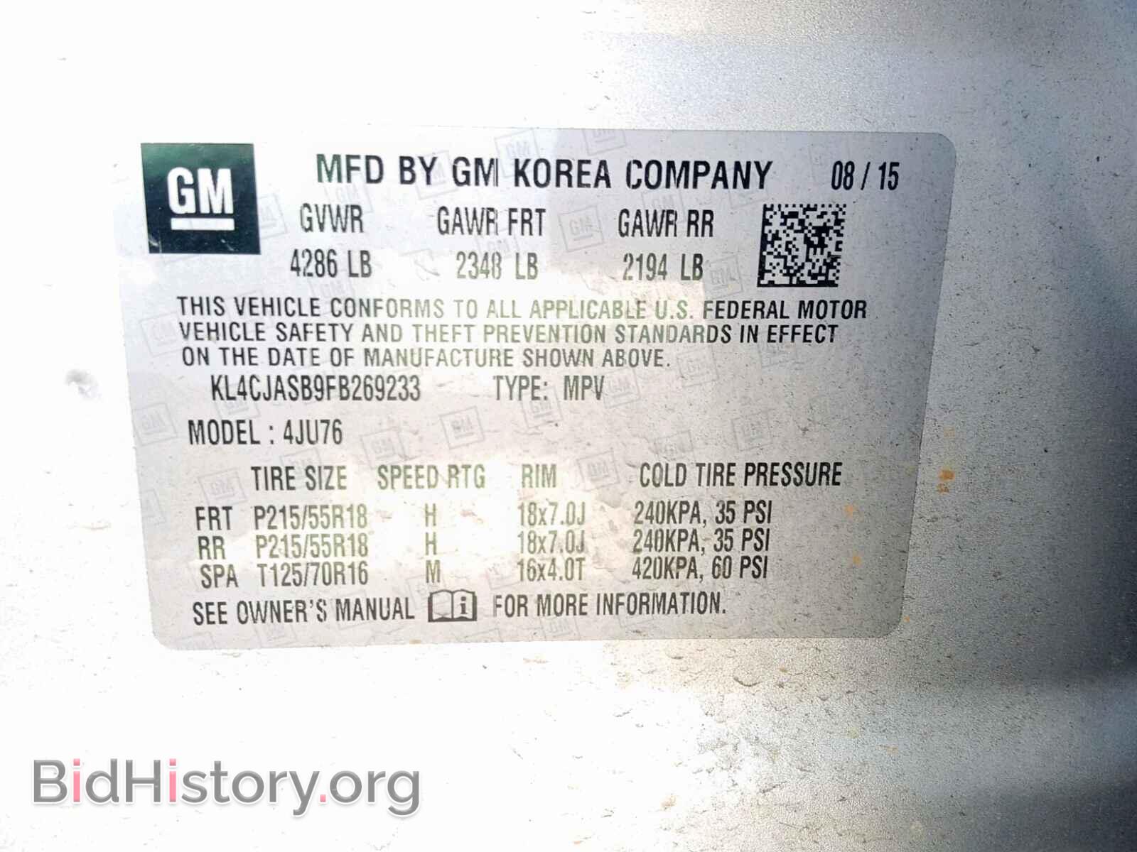 2015 BUICK ENCORE - VIN: KL4CJASB9FB269233 - Photo 10